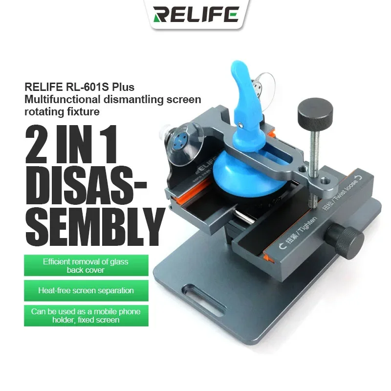 Partition Screen Divider - RELIFE RL-601S Plus uniwersalny separator ekranu