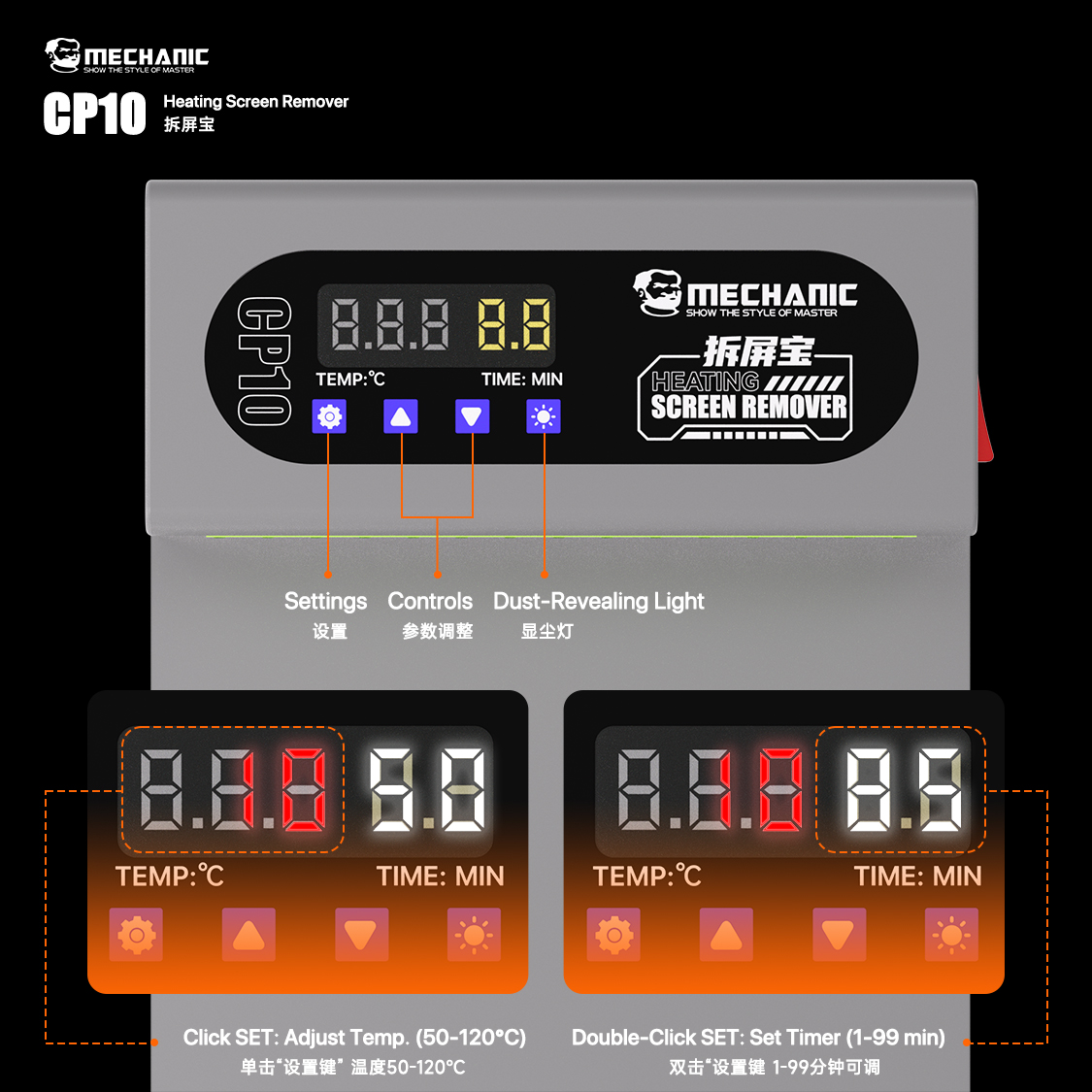 MECHANIC CP10 Podgrzewana podk – Partition Screen Divider recenzja i cena