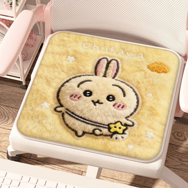 Chiikawa – urocza, miękka podu – Office Chair Cushion recenzja i cena
