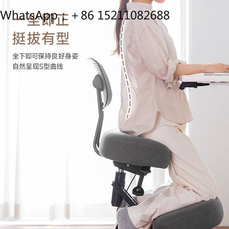 Krzesło biurowe LLY, ergonomic – Office Stool recenzja i cena