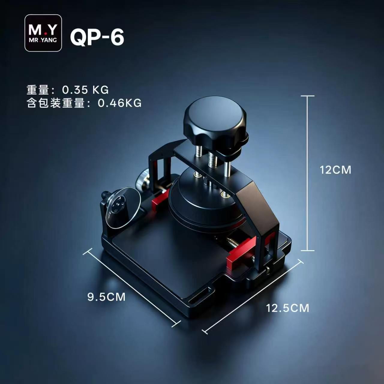 MR.YANG QP-6 Wielofunkcyjny Se – Partition Screen Divider recenzja i cena
