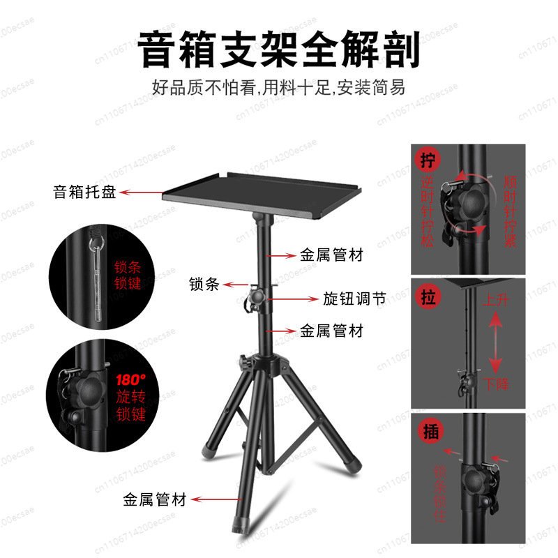Stojak na głośnik LKT-730A w k – Monitor Stand recenzja i cena