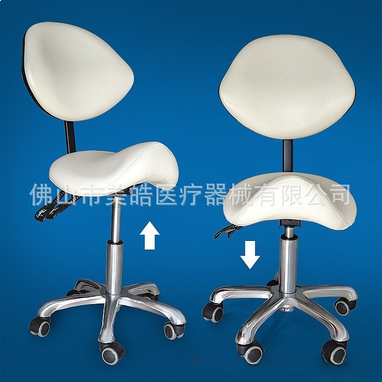 Ergonomiczny stołek siodłowy z – Office Stool recenzja i cena