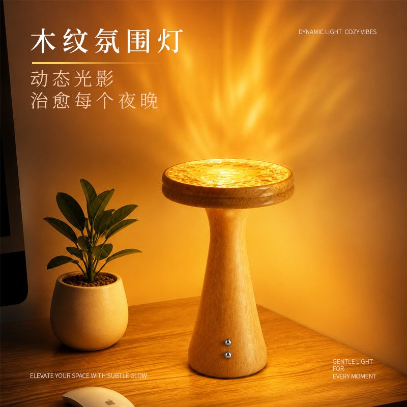 Lampa nocna do sypialni, dekor – Desk Lamp recenzja i cena