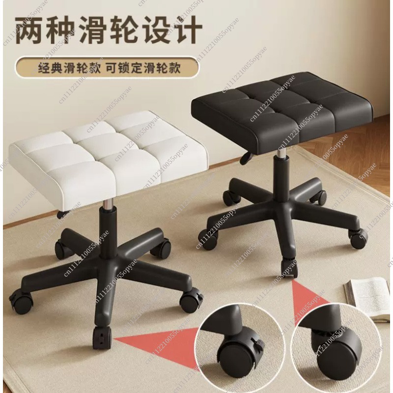 Przenośny podnóżek na kółkach  – Office Stool recenzja i cena
